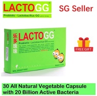 Lowest Price LactoGG Probiotics Capsules 30's -Lactobacillus GG Exp Jul 2025(+ 1 mystery free gift)