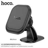 ส่งจากไทย Hoco H30 ที่ยึดโทรศัพท์ แบบแม่เหล็กสำหรับคอนโซลในรถยนต์ ขาตั้งมือถือติดคอนโซลแบบแม่เหล็ก