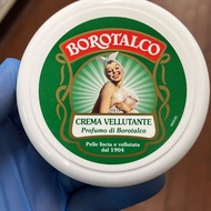 Borotalco Body Lotion 150ml Italy Original Imported Silky Moisturizing 10268vk