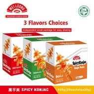 WEILOONG Spicy Konjac Syok Snack (400g x 20 Packs)