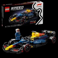 Lego 77243 Oracle Red Bull Racing RB20 F1 Race Car Assembly Toy