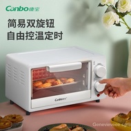 Kangbao Electric Oven Wholesale Mini Oven Baking Multi-Function Oven Household Oven Small Electric Oven Gift