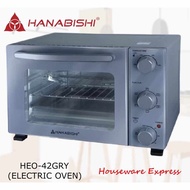 Hanabishi HEO42GRY Electric Oven 42L Stone Series  HEO-42GRY (Houseware Express)
