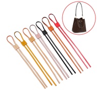 适用老花lv水桶包抽绳配件收口绳子包带配件替换斜跨肩带包包带子 cjmU