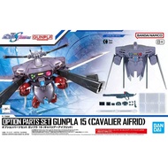 Bandai Option Parts Set Gunpla 15 (Cavalier Aifrid) 68343 Mobile Seed Freedom Gundam Part Cavalier A