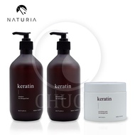 ★ 𝐍𝐀𝐓𝐔𝐑𝐈𝐀 ★ Keratin Shampoo, Treatment &amp; Aloe Nourishing Hair Mask ★
