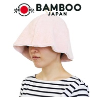 K bridge's Cozy Sauna Hat - Made in Japan, Soft and Snuggly, Fits Head Circumference up to 62cm, Ava