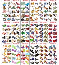 Edible stamp edible picture makanan edible print edible image B119-B136