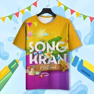 เทศกาลสงกรานต์ผู้ชายเสื้อยืด (Songkran Festival) พิมพ์เสื้อฤดูร้อนเสื้อผ้าลำลองผู้หญิงขนาดใหญ่เสื้อยืดถนนเสื้อยืดแขนสั้น