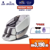 [Ready Stock] GINTELL A Pro 1 Massage Chair