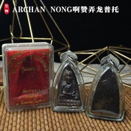 阿佔農，瓦賽考寺(Archan Nong Wat SaiKao) Luang Phor Thuad