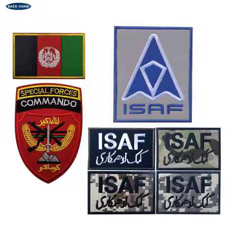 Afghanistan flag Patches Embroidery ISAF Emblem Badges Applique for Clothing Backpack