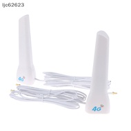 [ljc62623] 4G LTE External Antenna Indoor Antenna 29dBi SMA Male CRC9 TS9 Connector With Dual 2M Meter Extension Cable for Router Modem [MY]