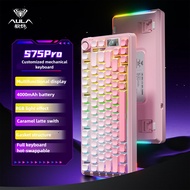 AULA S75Pro Wireless Mechanical Keyboard Customized Three Mode Connection Gasket Structure Full Key 