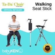 Ta-Da Chair [Walking Stick to Seat] Walking stick for support N rest | MIT - Suitable for travel use