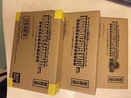 龍珠卡 30週年紀念 本彈 激鬥 1 2