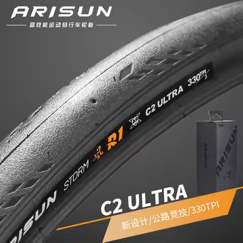 CHAOYANG ARISUN Road Bike Tire 700x25C 700x28C Wind R1 Ultra-light Folding Puncture-proof Competitio