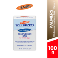 PALMERS Skin Success Complexion Soap + Vitamin E 100g