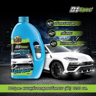 D1Spec Car Wash Shampoo 1 200ml