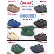 To Ong 356-1 Plastic Sandals for men and women in the rain, super light 5cm padded sole [Form Large 