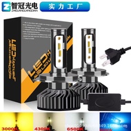 CSP1860Lamp Beads3000K4300K6000K8000K25000K Car led Wholesale Headlight Manufacturer