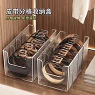 Belt Storage Box High-end Transparent Acrylic Compartment Organizer Storage Rack Magic Men's Belt St