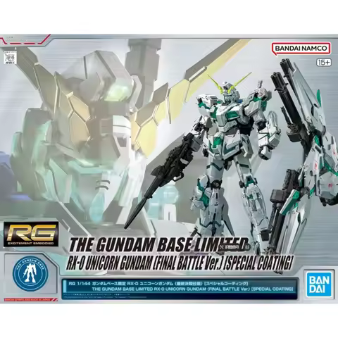 Bandai RG RX-0 Unicorn Gundam Gold / Final Battle / Full Armor Plan B Gundam Base Limited UC Transfo