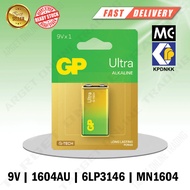 GP Ultra Alkaline 9V Battery G-TECH Long Lasting Power Smart Tag Digital / Bateri GP Ultra