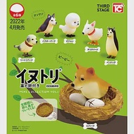 TOYS CABIN扭蛋 狗鳥與巢穴 _單入隨機款