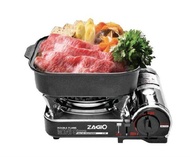 Zagio ชุดเตาแก๊สปิคนิค 4 ชิ้นพร้อมกล่องเก็บหรู เตา+หม้อเคลือบ+กรรไกร+ที่คีบ พร้อมส่ง คุณภาพสูง  (New