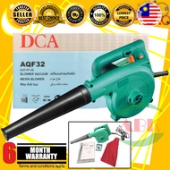 DCA ELECTRIC BLOWER ELEKTRIK PAM ANGIN TANGAN AQF32 (680 WATT)