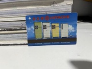 港鐵單程票 + 日立雪櫃咭