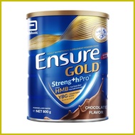 ◷ ● ❂ Ensure Gold Chocolate 800g (New Packaging)