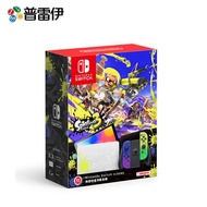 【普雷伊】【NS】Nintendo Switch OLED 斯普拉遁3 特別版主機 (台灣公司貨電力加強版)