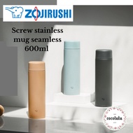 【ZOJIRUSHI】Screw stainless mug seamless 600ml (Water Bottle) SM-GA60 / Seamless / thermos flask [Direct from Japan]