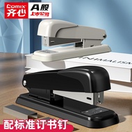 LP-8 Get coupons🪁Comix Stapler Large Heavy-Duty Rotatable Student Thickening Minimalist Multi-Functional Book Stapler12N