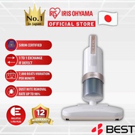 IRIS OHYAMA Dust Mites Handheld Vacuum Cleaner - IOICFAC3 GOLD