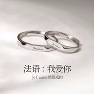 New S925 ing Silver I Love You Couple New Style S925 Sterling Silver French I Love You Couple Ring A