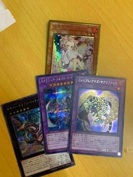 遊戲王PGR金異畫灰流