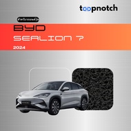 Vinyl Dust-Trapping Rubber Carpet Car Floor Mat BYD SEALION 7