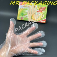 Disposable HDPE Glove [ Free Size ] plastic Hand Glove / Sarung Tangan Plastik MTL