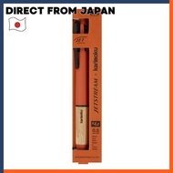 Mitsubishi Pencil Jetstream Multifunction Pen Karimoku 4-in-1 0.5mm
