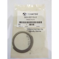 1pc Tohatsu/Mercury Japan Thrust Plate Crankshaft 5hp 8hp 9.8hp 9.9hp 2stroke 369-00115-0