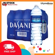 [FREE FAST DELIVERY] [LOCAL READY STOCK] Dasani Mineral/Drinking Water 12 Bottles (1.5L)
