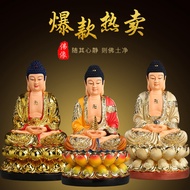 Wholesale Household Buddha Statues Amitabha Buddha Tathagata Buddha Home Worship Resin Medicine Budd
