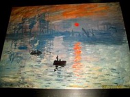 【歐洲進口複製畫海報】超大限量版 莫內 印象・日出 Impression, Sunrise #90x120cm (首)