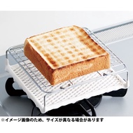 Direct from Japan Ceramic Fired Grill Far infrared effect, outdoor, toast, mochi, vegetables.