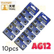 PRO (10PCS)Tianqiu AG12 Button Battery Coin