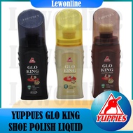 Yuppies Glo King Shoe Polish 75ml CMGK