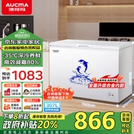 澳柯玛（AUCMA）307升低霜冰柜家用商用大容量冷藏柜冷冻柜转换 卧式冷柜冰箱雪糕柜一级能效以旧换新BC/BD-307HNE